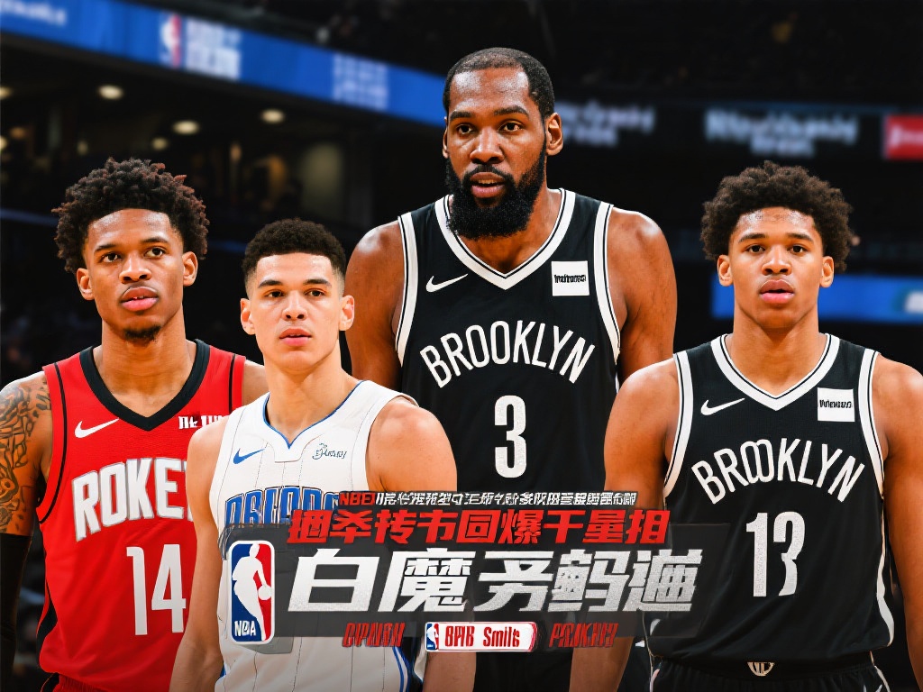 并非个例 并非个例