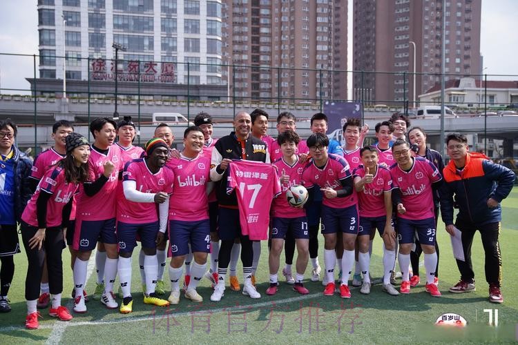 中国足球名宿辅导团走进海南 助力青少年足球人才培养 中国足球名宿辅导团走进海南 助力青少年足球人才培养