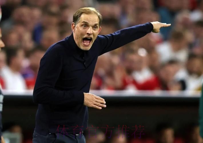 图赫尔:输皇马后还没清醒 竞技体育必须尊重失败者